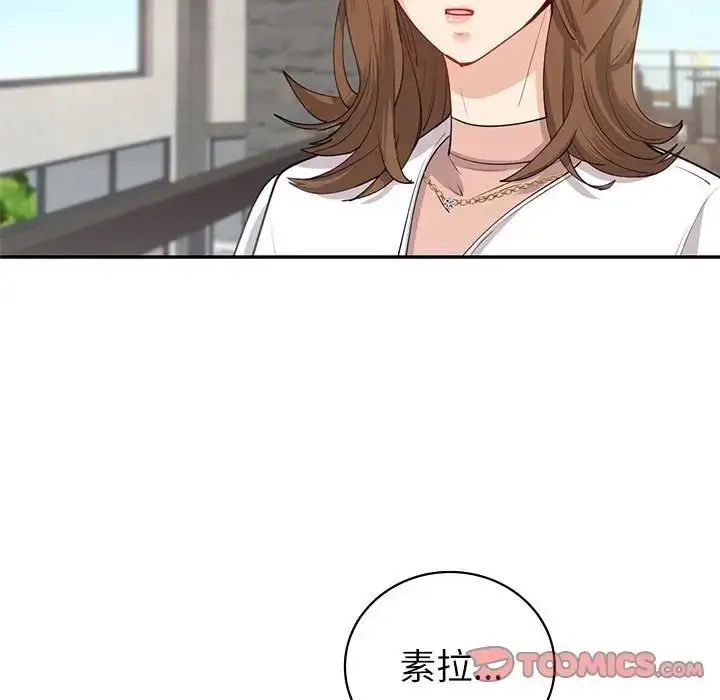 漫画《回不去的婚姻》第10话第93张图