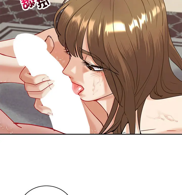 漫画《回不去的婚姻》第11话第117张图