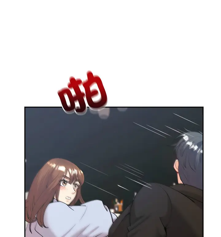 漫画《回不去的婚姻》第11话第16张图