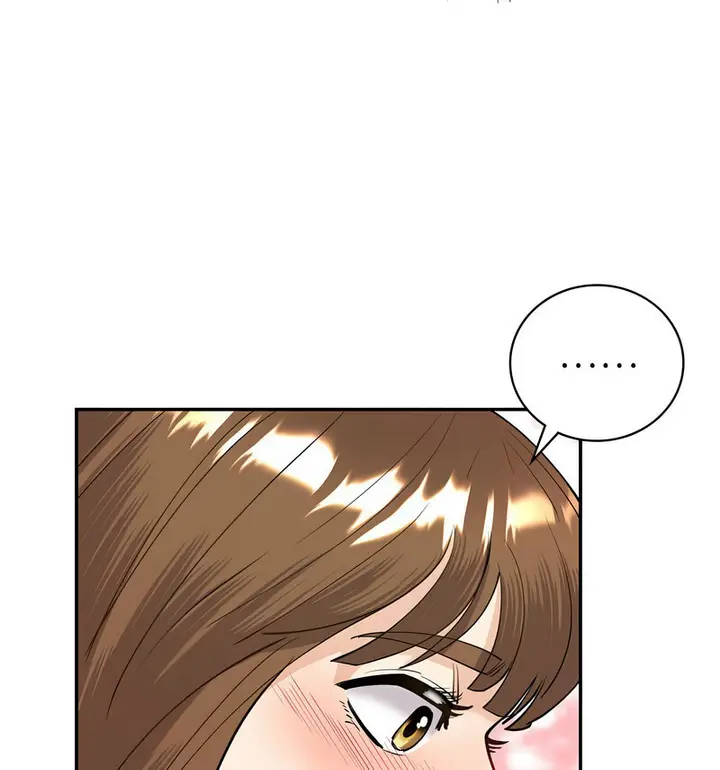 漫画《回不去的婚姻》第11话第88张图