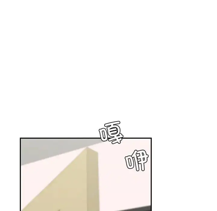 漫画《回不去的婚姻》第12话第106张图