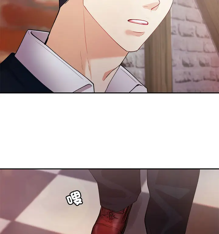 漫画《回不去的婚姻》第13话第131张图