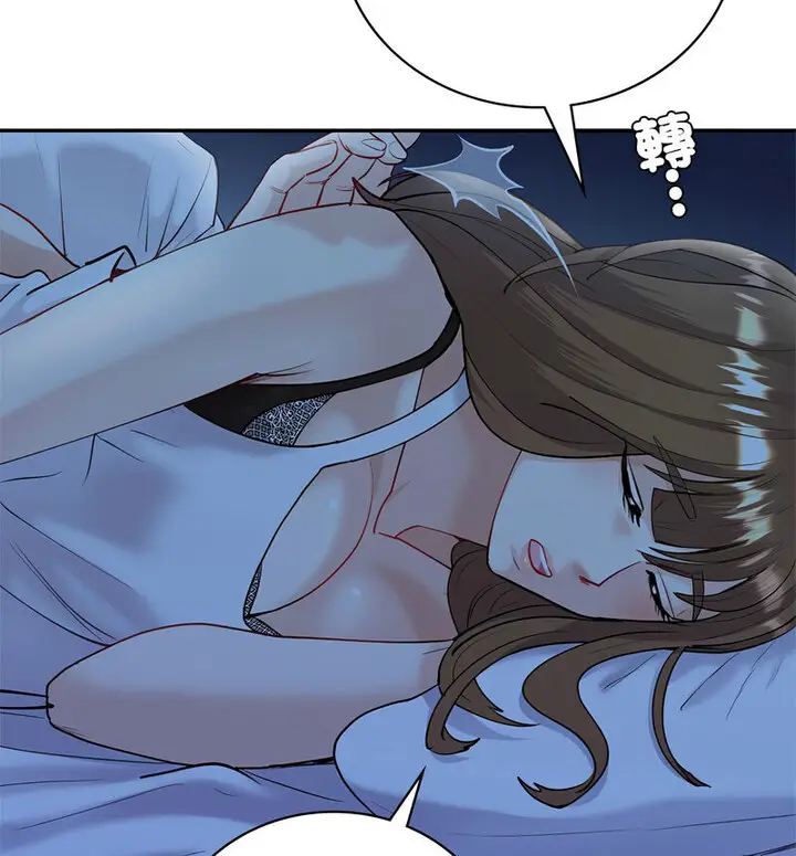 漫画《回不去的婚姻》第13话第30张图