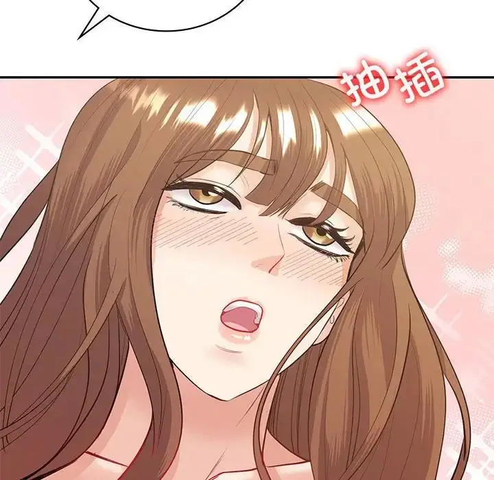 漫画《回不去的婚姻》第14话第90张图