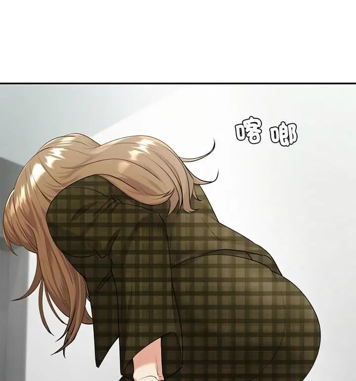 漫画《回不去的婚姻》第15话第115张图