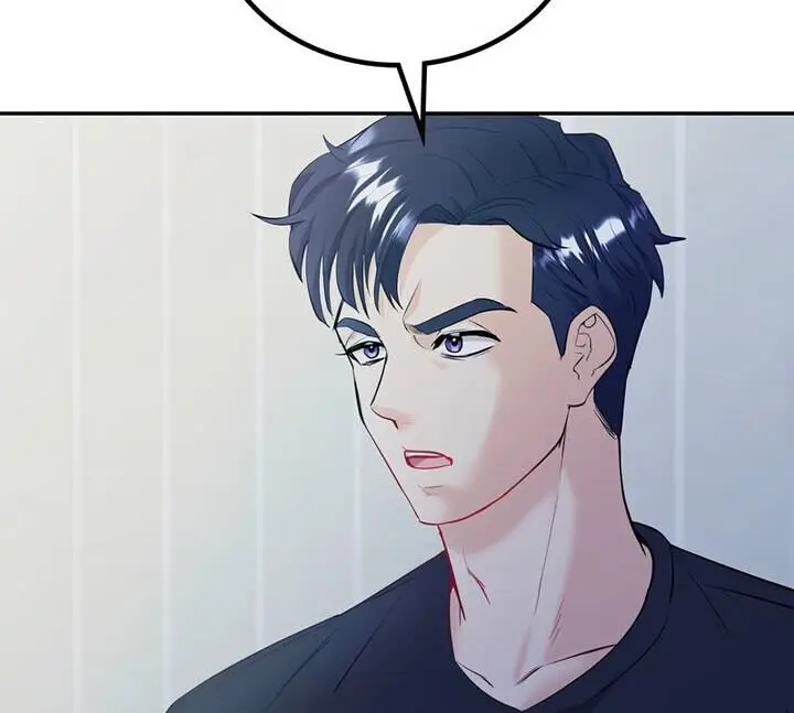 漫画《回不去的婚姻》第15话第126张图