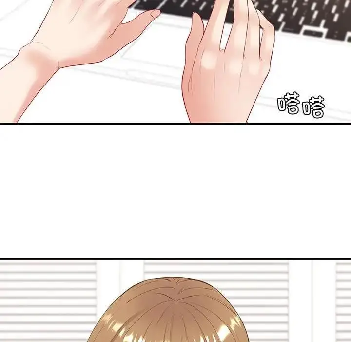 漫画《回不去的婚姻》第16话第113张图