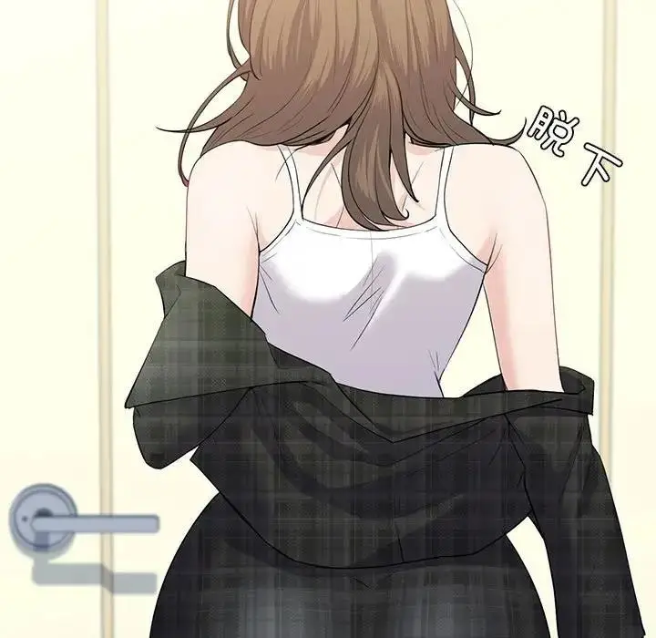 漫画《回不去的婚姻》第16话第13张图
