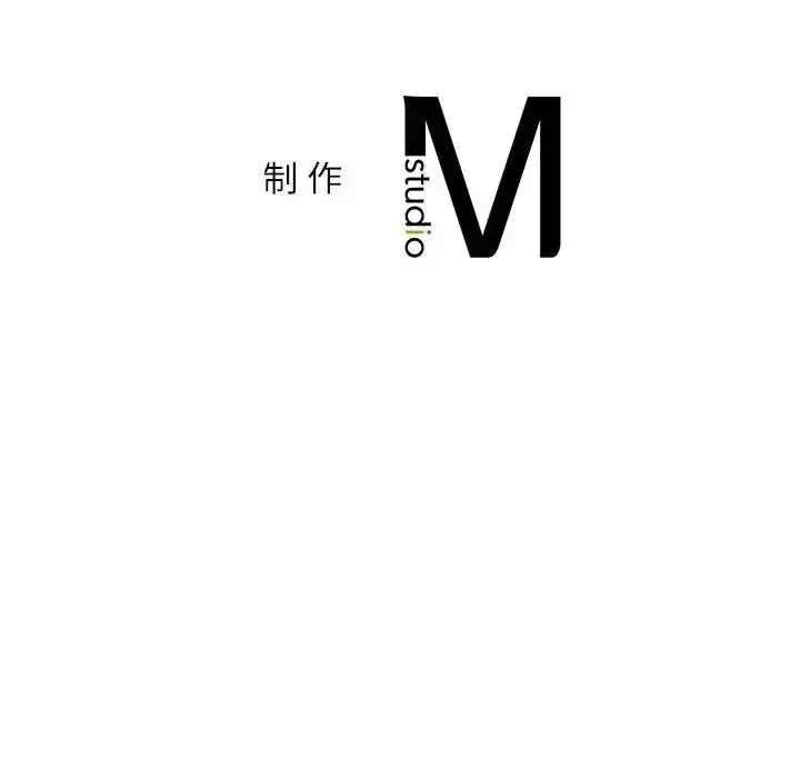 漫画《回不去的婚姻》第16话第154张图