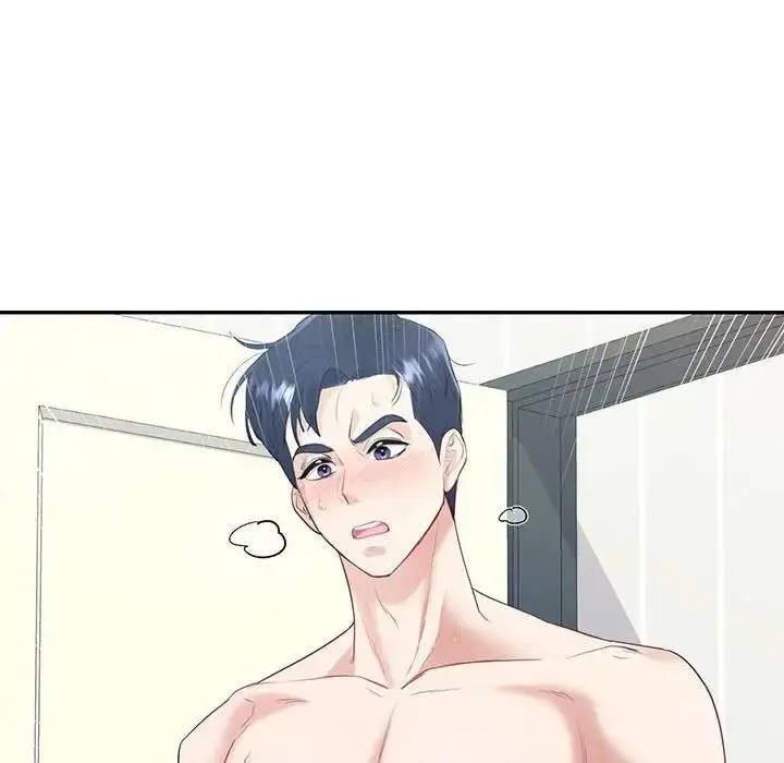 漫画《回不去的婚姻》第16话第45张图