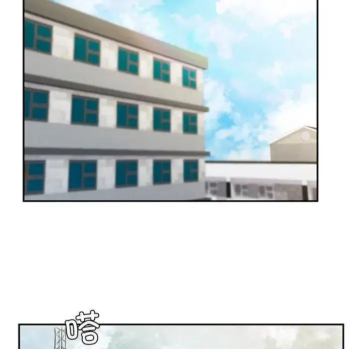 漫画《回不去的婚姻》第16话第97张图