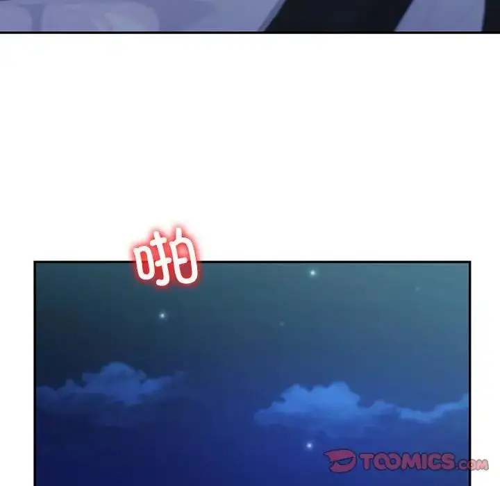 漫画《回不去的婚姻》第17话第129张图
