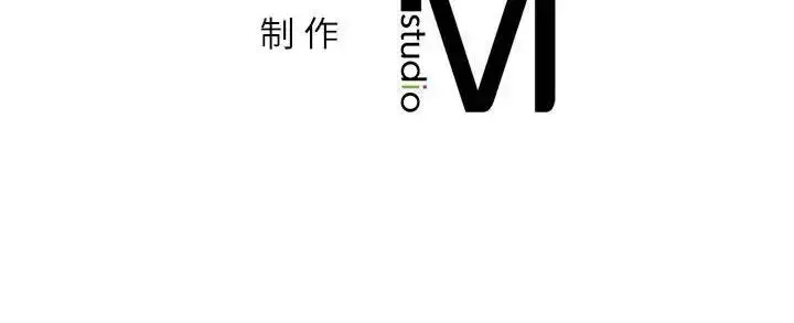 漫画《回不去的婚姻》第17话第148张图