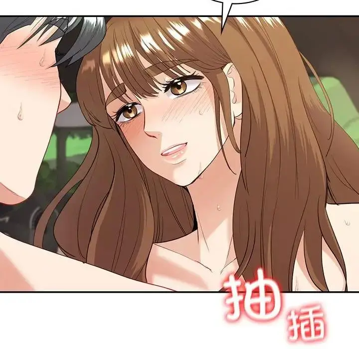 漫画《回不去的婚姻》第17话第37张图