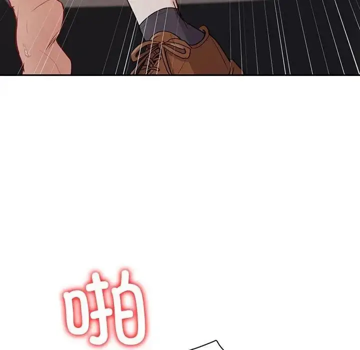 漫画《回不去的婚姻》第17话第55张图