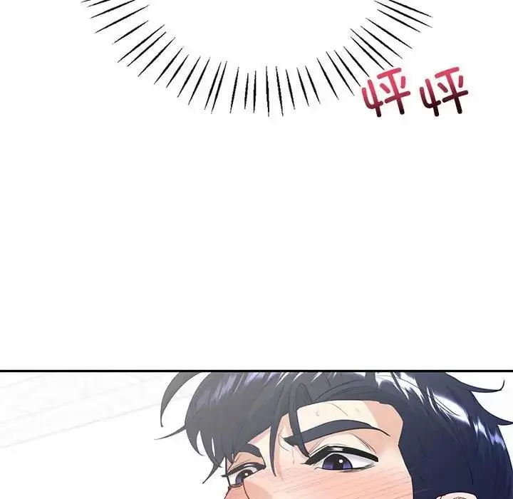 漫画《回不去的婚姻》第17话第70张图