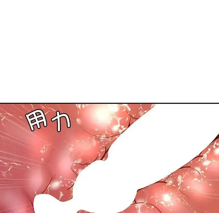 漫画《回不去的婚姻》第17话第85张图