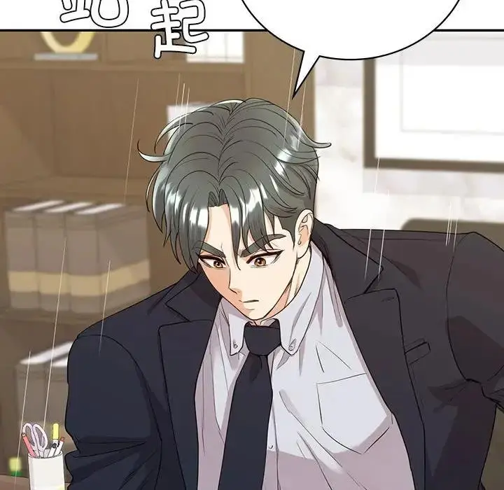 漫画《回不去的婚姻》第18话第135张图