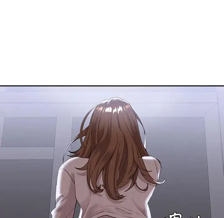 漫画《回不去的婚姻》第18话第20张图
