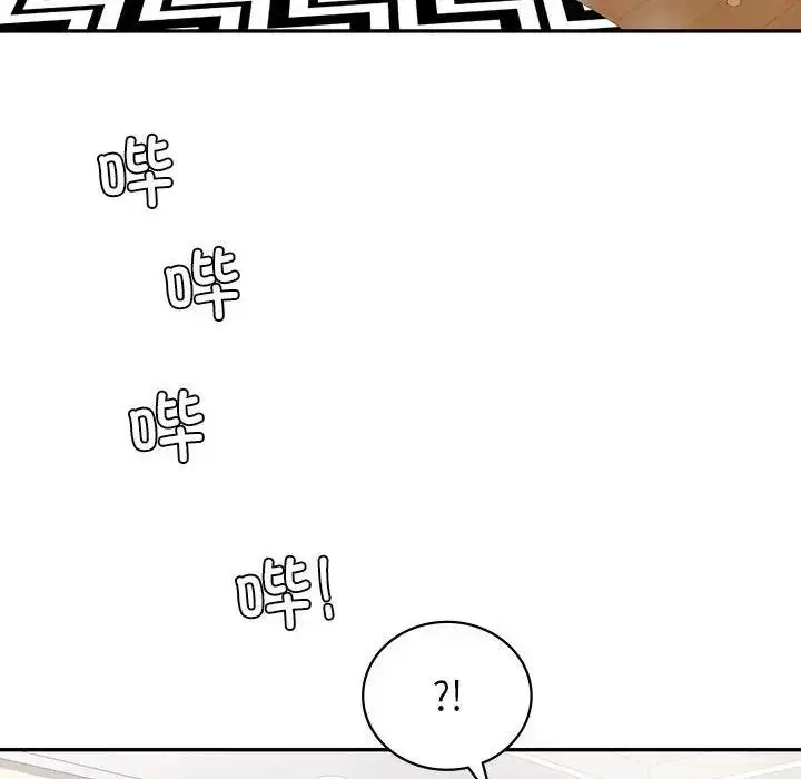 漫画《回不去的婚姻》第18话第26张图