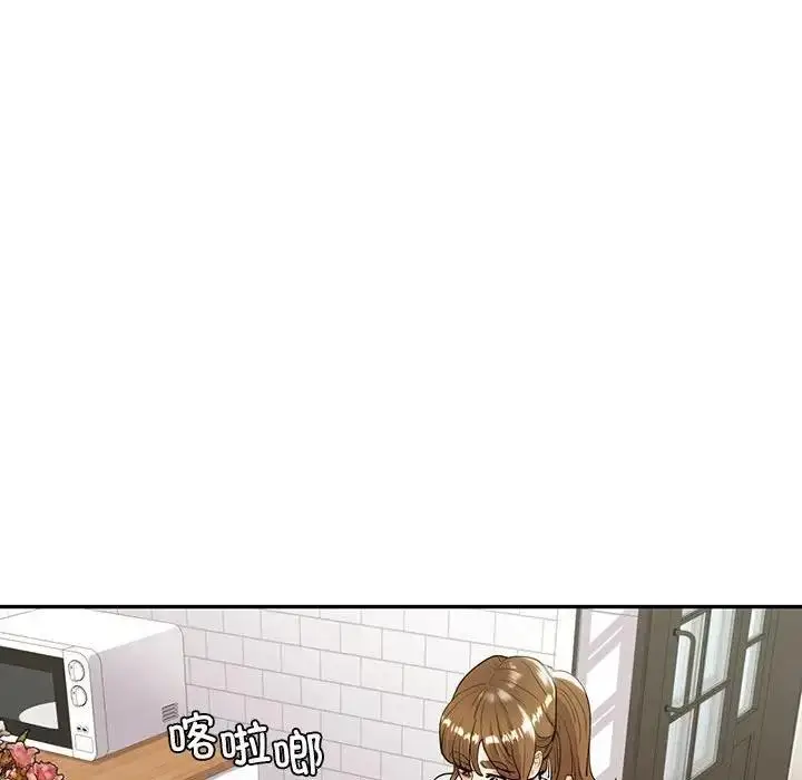 漫画《回不去的婚姻》第18话第52张图