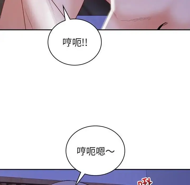 漫画《回不去的婚姻》第18话第80张图