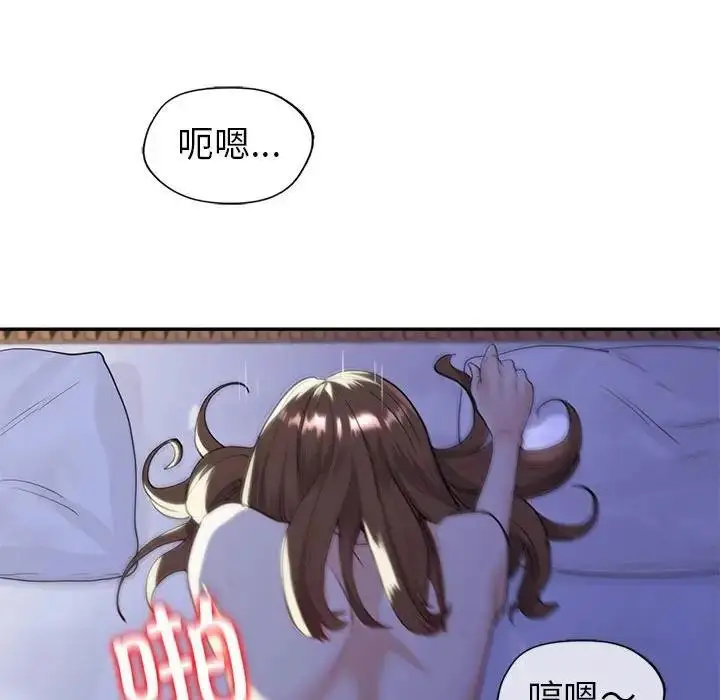 漫画《回不去的婚姻》第18话第99张图