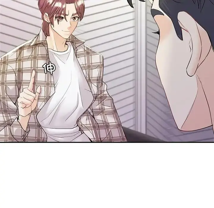 漫画《回不去的婚姻》第19话第113张图