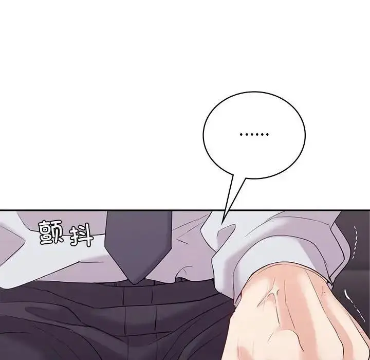 漫画《回不去的婚姻》第19话第114张图