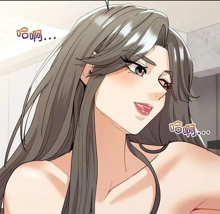 漫画《回不去的婚姻》第19话第30张图