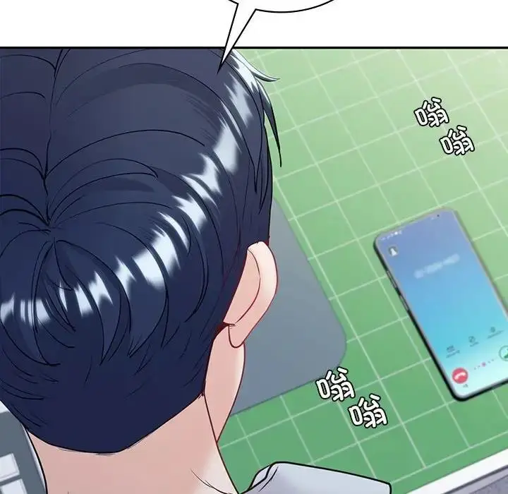 漫画《回不去的婚姻》第19话第77张图