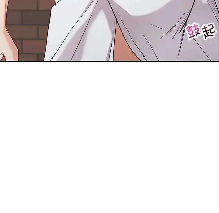 漫画《回不去的婚姻》第20话第26张图