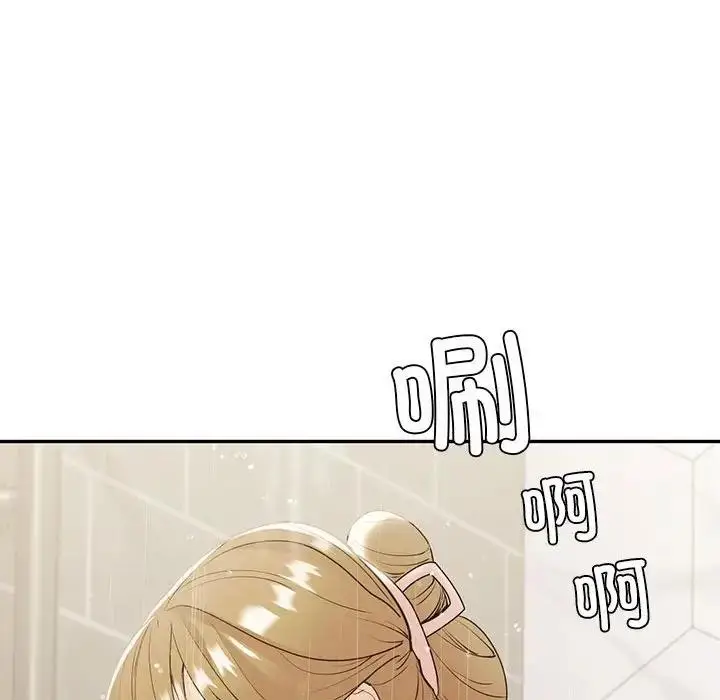 漫画《回不去的婚姻》第20话第28张图