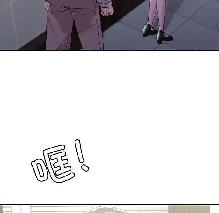 漫画《回不去的婚姻》第21话第115张图