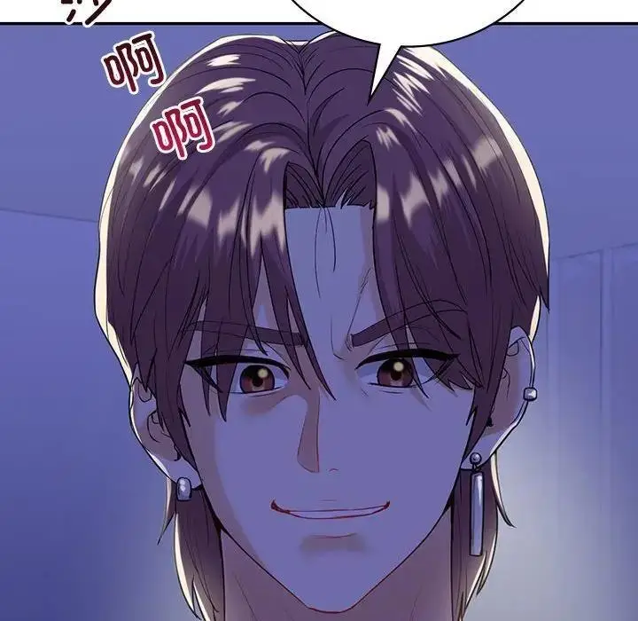 漫画《回不去的婚姻》第21话第14张图