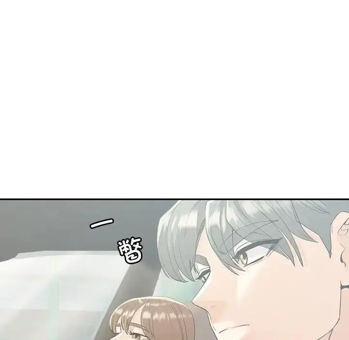漫画《回不去的婚姻》第21话第146张图