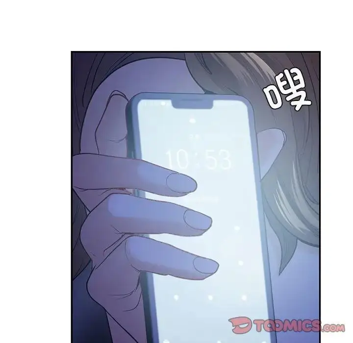 漫画《回不去的婚姻》第21话第21张图