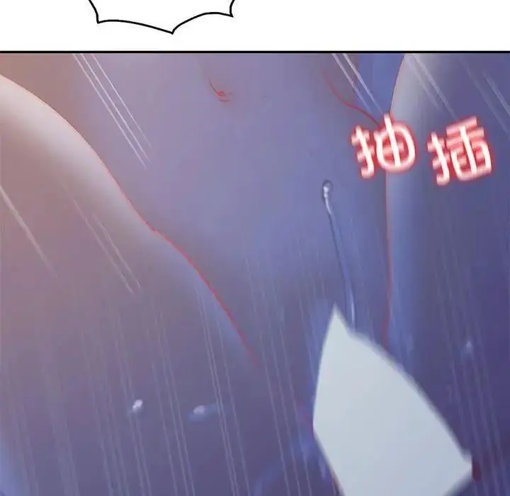 漫画《回不去的婚姻》第21话第63张图