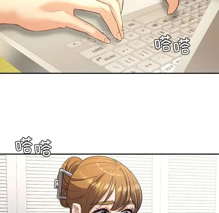 漫画《回不去的婚姻》第22话第109张图