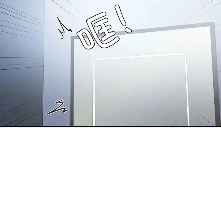漫画《回不去的婚姻》第22话第134张图