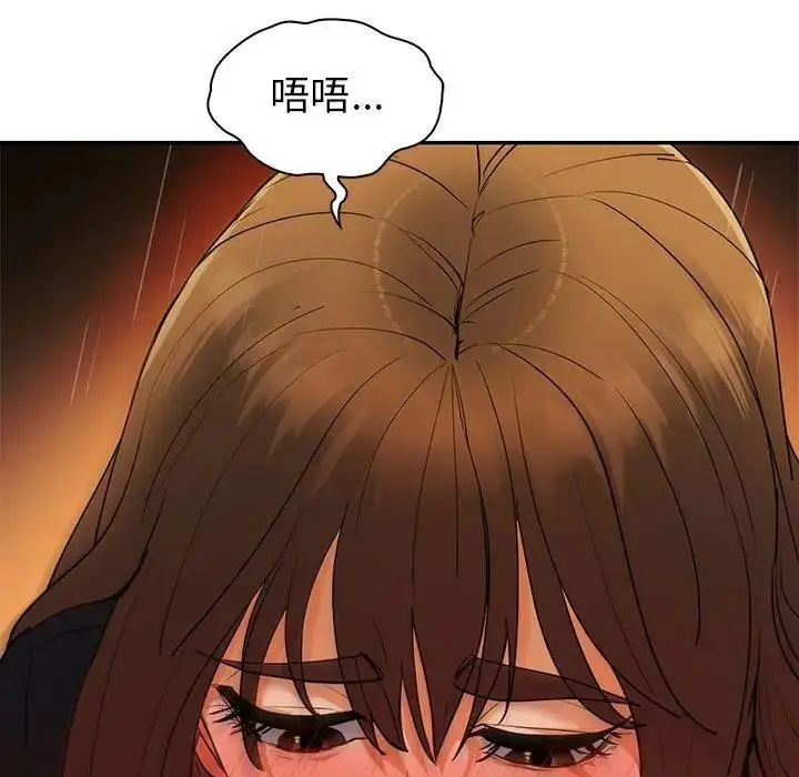 漫画《回不去的婚姻》第22话第40张图