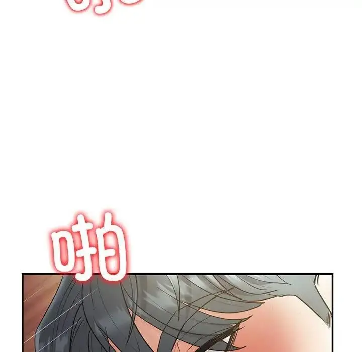 漫画《回不去的婚姻》第22话第81张图