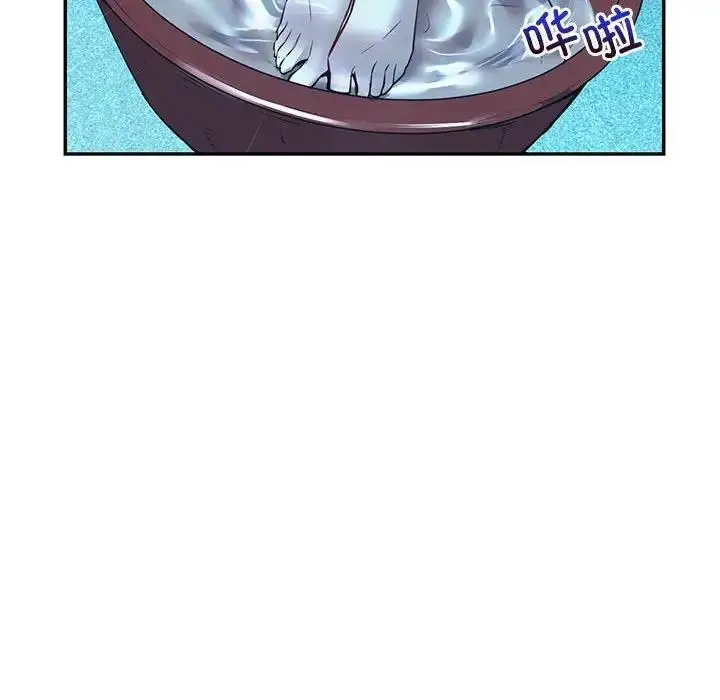 漫画《回不去的婚姻》第23话第92张图