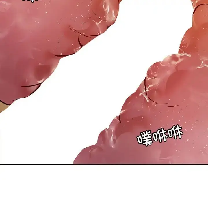 漫画《回不去的婚姻》第24话第114张图