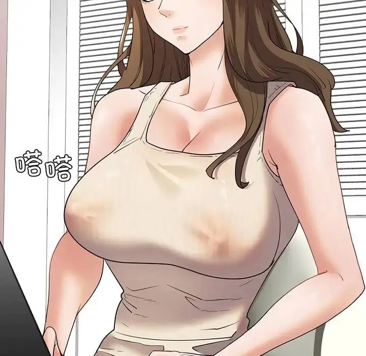 漫画《回不去的婚姻》第25话第46张图