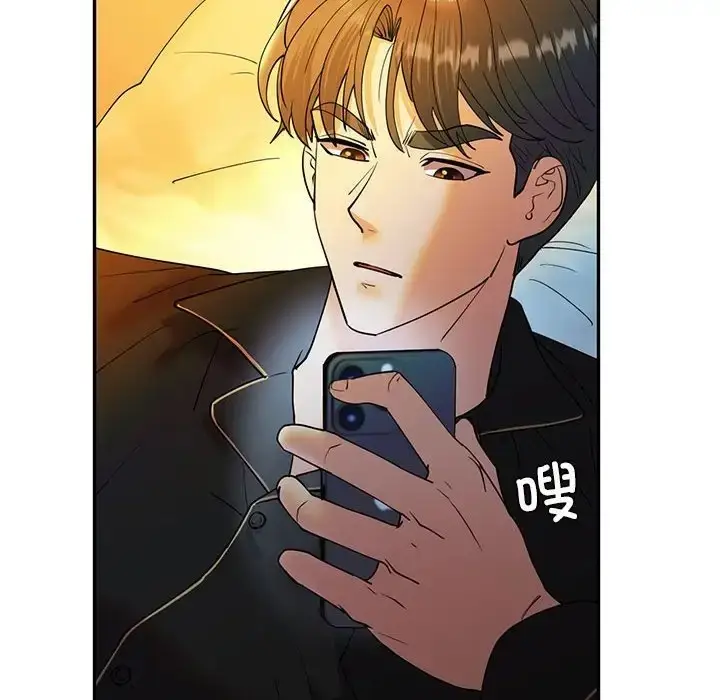 漫画《回不去的婚姻》第26话第161张图