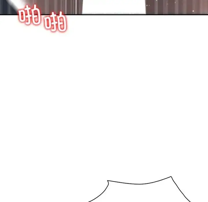 漫画《回不去的婚姻》第27话第101张图