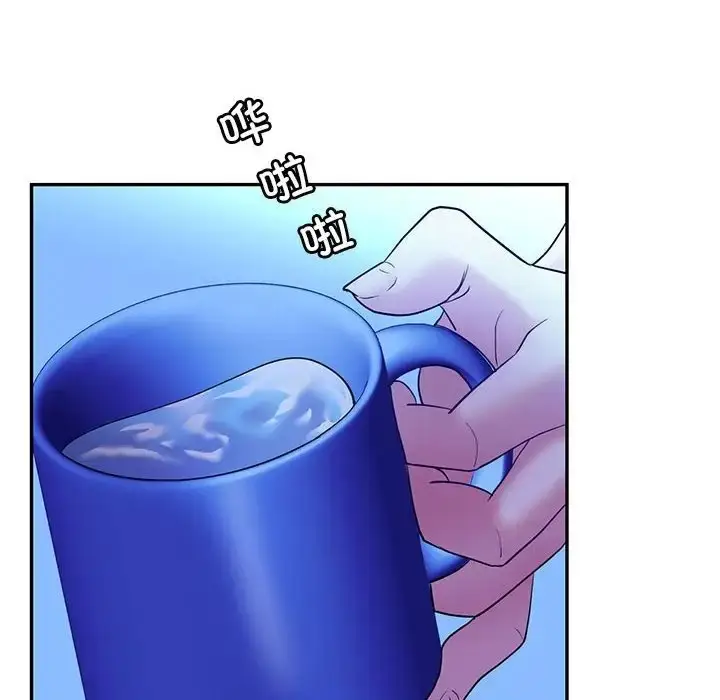 漫画《回不去的婚姻》第27话第14张图