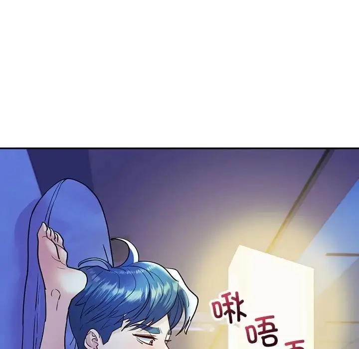 漫画《回不去的婚姻》第27话第154张图