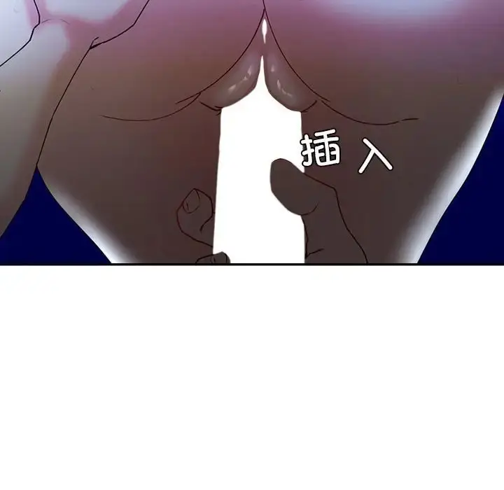 漫画《回不去的婚姻》第27话第55张图